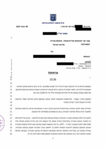 תיק של גידול 14 קילו מסוג קנאביס הסתיים ב-300 שעות לתועלת הציבור ללא מאסר בפועל וללא עבודות שירות.